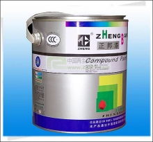供應化工油漆進口清關
