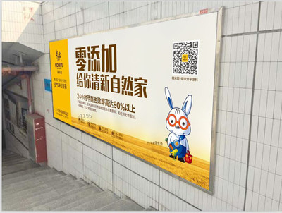 涂料市場低迷,糯米圖給代理商的3點建議_糯米圖_天涯部落_天涯社區