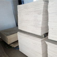 耐火地板油漆價(jià)格 耐火地板油漆公司 圖片 視頻