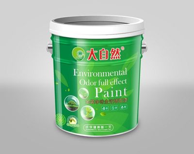 油漆加盟,涂料代理-大自然漆 十大涂料品牌【官網(wǎng)】產(chǎn)品圖片,油漆加盟,涂料代理-大自然漆 十大涂料品牌【官網(wǎng)】產(chǎn)品相冊(cè) - 江門市大自然化工 - 九正
