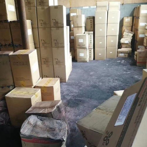 云浮云城油漆渣回收處理廠 云城廢回收