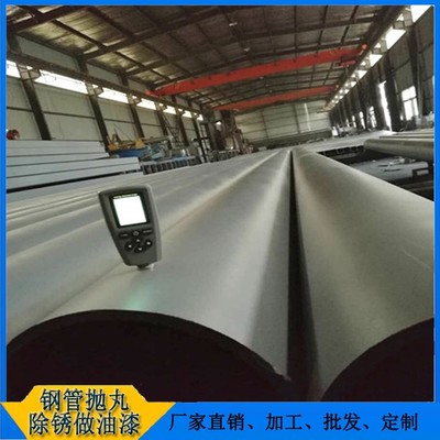 拋丸噴漆圖片_高清圖_細節圖-天津市東麗區匡緣型材拉彎廠