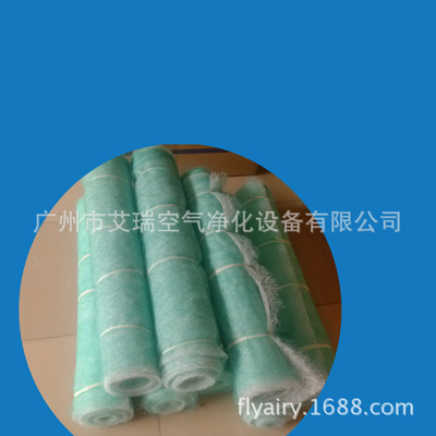 100mm厚度玻璃纖維漆霧過濾棉 100個厚的漆霧氈 10cm厚度油漆濾棉 - 100mm厚度玻璃纖維漆霧過濾棉 100個厚的漆霧氈 10cm厚度油漆濾棉廠家 - 100mm厚度玻璃纖維漆霧過濾棉 100個厚的漆霧氈 10cm厚度油漆濾棉價格 - 廣州市艾瑞空氣凈化設備 - 