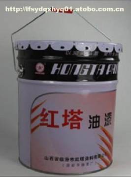 t1,價格,廠家,供應商,商務服務,臨汾市堯都區新華油漆廠 熱賣促銷 阿土伯網