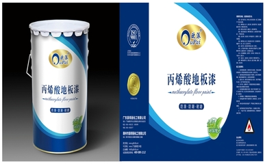 豪得麗歐派環氧地坪油漆 專業地坪涂料 廣東地坪漆廠家 丙烯酸地坪漆 環氧地坪漆圖片_高清圖_細節圖-廣東豪得麗化工 -