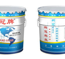 高清圖片