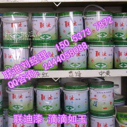 錘紋漆全國招商代理錘紋漆錘紋漆廠家圖片