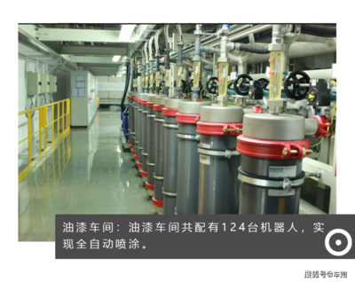 走進上汽大眾長沙工廠,探秘斯柯達完美品質——車媒“老鳥”圓夢之旅