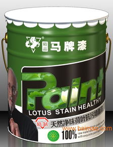 江華縣代理品牌墻面漆選十大品牌馬牌漆送廣告費(fèi),江華縣代理品牌墻面漆選十大品牌馬牌漆送廣告費(fèi)生產(chǎn)廠家,江華縣代理品牌墻面漆選十大品牌馬牌漆送廣告費(fèi)價(jià)格