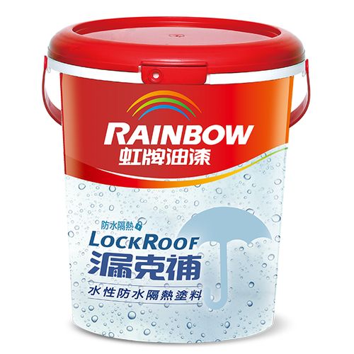 虹牌油漆 室外漆 no.424漏克補