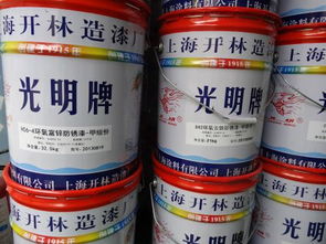 油漆原料報價 廠家