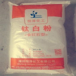 酞青藍bgs酞青藍15 3恒澤供高清圖片 高清大圖