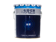 合格的H06-4(H926)環氧富鋅底漆廠家推薦--韶關丙烯酸類環氧富鋅底漆圖片|合格的H06-4(H926)環氧富鋅底漆廠家推薦--韶關丙烯酸類環氧富鋅底漆產品圖片由廣東珠江化工涂料公司生產提供-